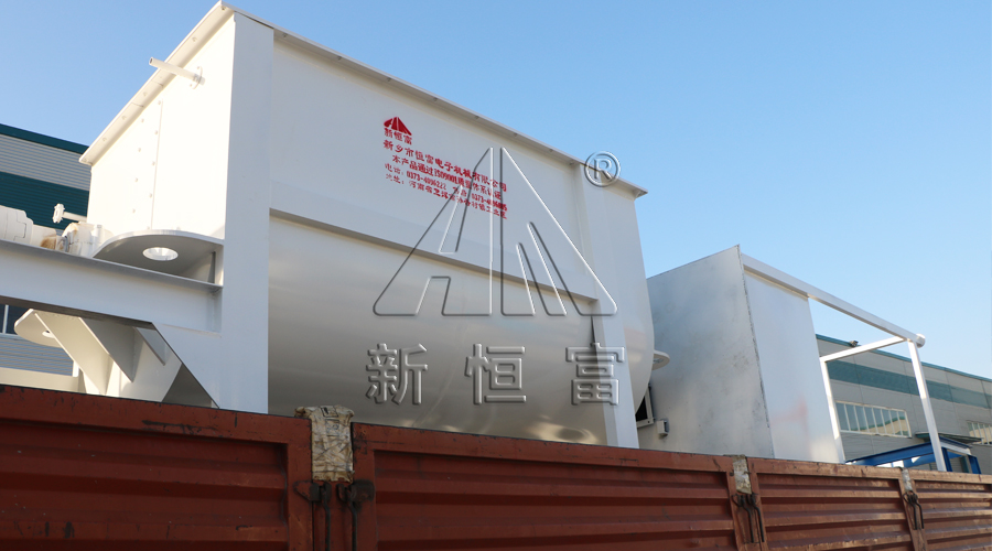 臥（wò）式混合機